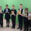 КНИГА –ЛУЧШИЙ ПОДАРОК
